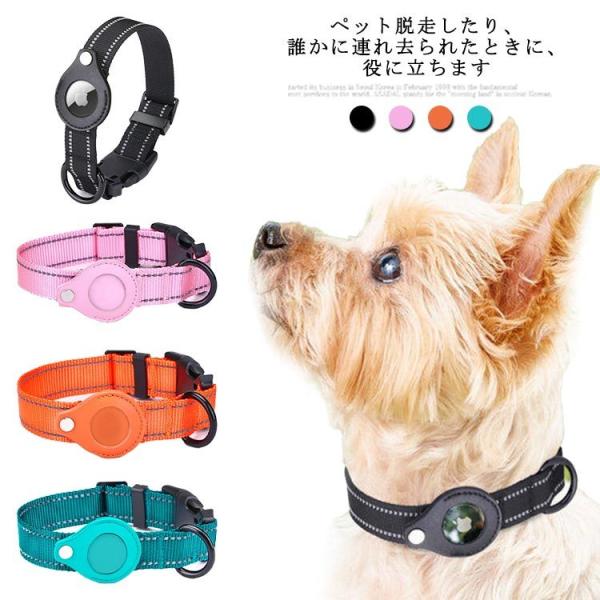 ybg Airtag P[X   L p  Air tag oh GA^O P[X یJo[ یP[X VR GA^OP[X Appl