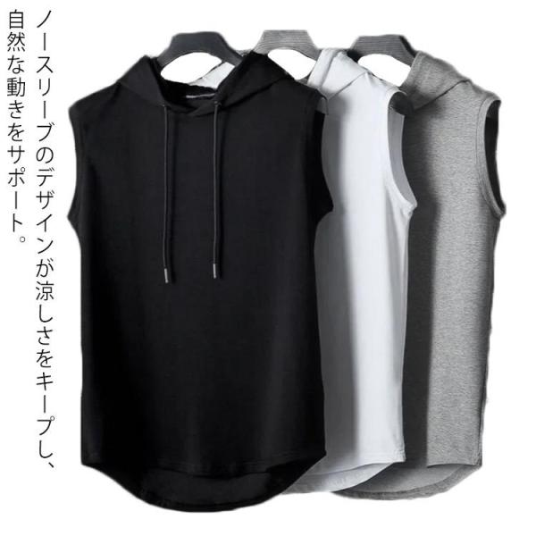 ノースリーブパーカー メンズ メンズセーター ニット ベスト 通販 人気ランキング 価格 Com
