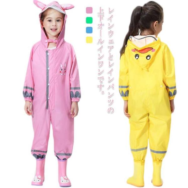 I[C Jbp ㉺ CR[g LbY CEFA q ] Ȃ C|` xr[ Sh c p[X CX[