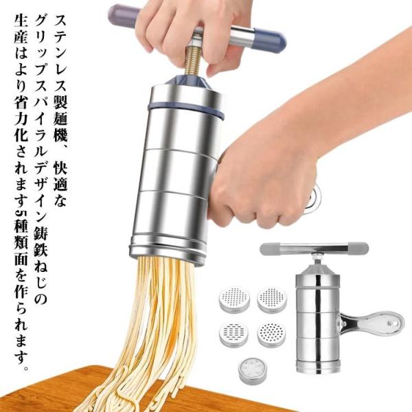 5ރLbvt ˍ  pX^}V ˋ@ 蓮 Ɛ  qI XeX ] pr pX^}V[ Â [