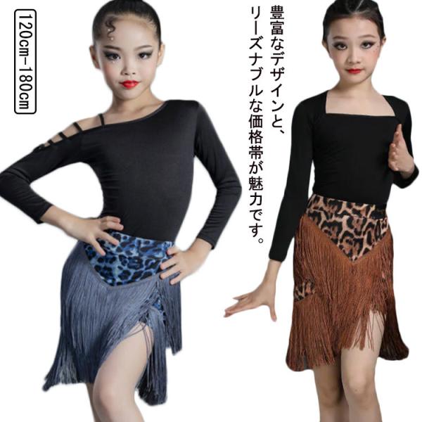 _Xߑ LbY e_X s[X q l ̎q n Ќ_Xߑ XebWߑ bX  K e_XEFA 