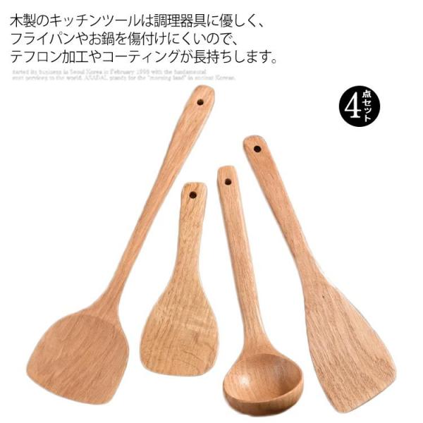 ؐ Lb`c[ 4_Zbg Lb` Zbg  u߂ւ Lb`G  䏊pi Xv[ h h 킢 tCԂ
