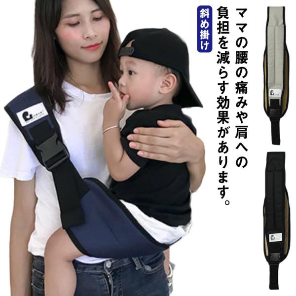 図記通り  対象年齢：5ヶ月-3.5歳 耐荷重:19-25KG ※サイズ表の実寸法は商品によって1-3cm程度の誤差がある場合がございます。モニターの発色具合により、実際の物と色が異なる場合があります。