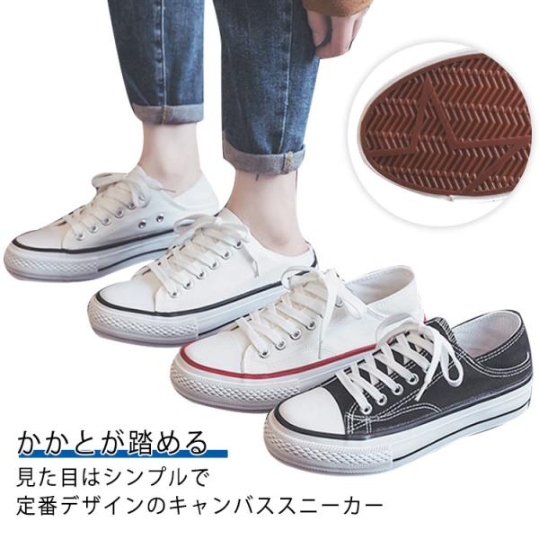 スニーカー 厚底 レディース かかとが踏める 軽量 2WAY スリッポンスニーカー 柔らかい 紐靴 キャンバスシューズ スニーカー サボ 履きやすい