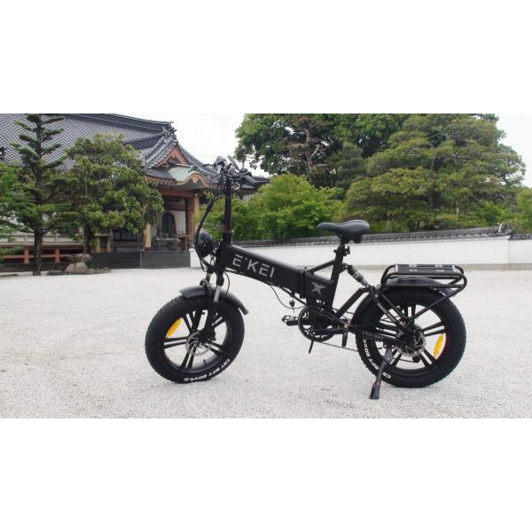 E'KEI X 電動アシスト自転車 免許不要 公道走行可能 アシスト