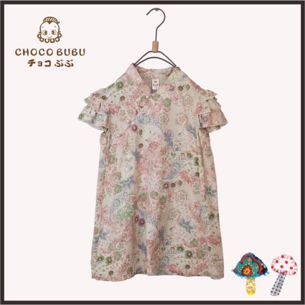 送料無料 子供服 コットン100 チャイニーズドレス風 チャイナ服カラフルワンピース 花柄ワンピース キッズ 女の子 ノースリーブワンピ かわいい Buyee Buyee 日本の通販商品 オークションの代理入札 代理購入