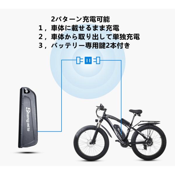 ファットバイク アシスト自転車 17 26インチ マウンテンバイク1000w