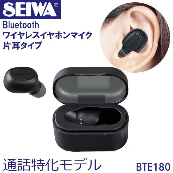 Bluetooth ワイヤレスイヤホンマイク 片耳 ハンズフリー 通話特 Bluetooth ワイヤレスイヤホンマイク 片耳 ハンズフリー 通話特