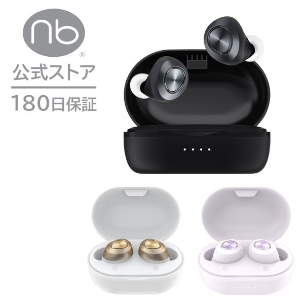 nb) Audio D45 ANC 完全 ワイヤレスイヤホン マイク付き ノイズ nb) Audio D45 ANC 完全 ワイヤレスイヤホン マイク付き ノイズ