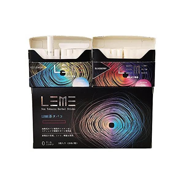 ニコチンなし タバコ ニコレス アイコスニコチンなし タバコ ノンニコチンなしの価格と最安値 おすすめ通販を激安で