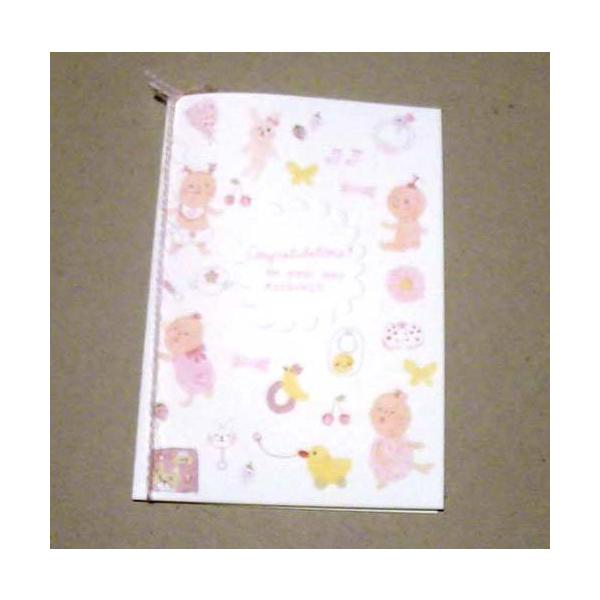 赤ちゃん メッセージ カードの人気商品 通販 価格比較 価格 Com