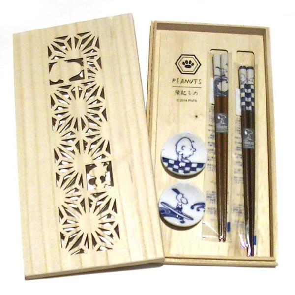 スヌーピー 箸置き お箸の人気商品 通販 価格比較 価格 Com