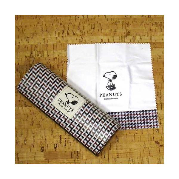 スヌーピー グラス 生活雑貨の人気商品 通販 価格比較 価格 Com