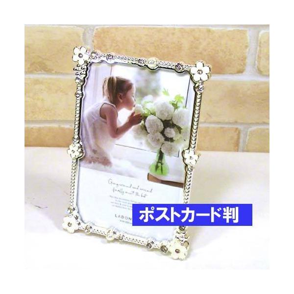 写真立て 花 インテリア雑貨の人気商品 通販 価格比較 価格 Com