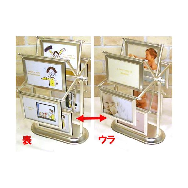 写真立て インテリア雑貨 観覧車の人気商品 通販 価格比較 価格 Com