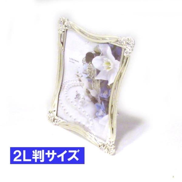 インテリア雑貨 フォトフレーム リボンの人気商品 通販 価格比較 価格 Com