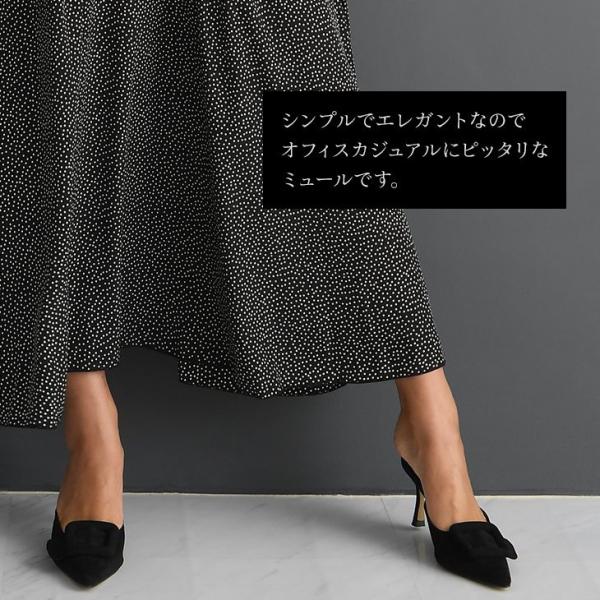 バンドミュール マタニティ靴 シューズ ミュール バンド ベルトミュール ヒール ベロア仕上げ 妊娠 産前産後 春夏秋冬 オールシーズン Buyee Buyee 日本の通販商品 オークションの代理入札 代理購入