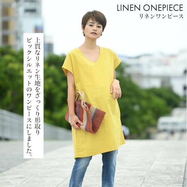 リネンワンピース 61k 3135 半袖 妊婦服 マタニティ服 麻 リネン 仕事服 オフィス レッドオレンジ ネイビー 紺 イエロー ピンク 水色 Buyee Buyee 日本の通販商品 オークションの代理入札 代理購入
