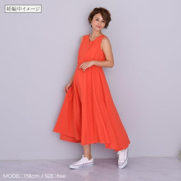 授乳コットンサマーワンピース マタニティ服 授乳服 妊婦 授乳口 ワンピース 産後 コットン100 春 夏 半袖 ノースリーブ Buyee Buyee Japanese Proxy Service Buy From Japan Bot Online