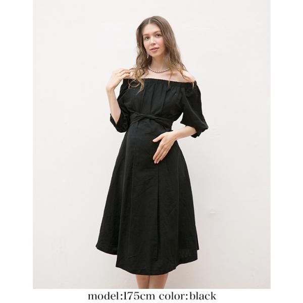 授乳リネンオフショルワンピース マタニティ服 授乳服 ブラック 黒 リネン 麻 授乳口 マタニティ ワンピース お宮参り 戌の日 春 夏 レディース 大きいサイズ Buyee Buyee 提供一站式最全面最專業現地yahoo Japan拍賣代bid代拍代購服務 Bot Online