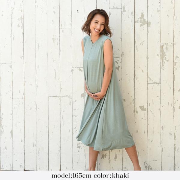 授乳クールワンピース マタニティ服 授乳服 妊婦 マタニティ 授乳口 ワンピース 春 夏 おしゃれ 可愛い マタニティウェア 81m30 Buyee Buyee บร การต วกลางจากญ ป น ซ อจากประเทศญ ป น