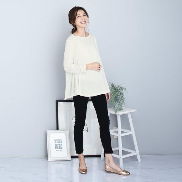 Aラインロンｔ マタニティ服 Aライン ロンt 妊婦 マタニティトップス 妊娠 産前産後 春夏秋冬 Tシャツ オフィスカジュアル Buyee Buyee Japanese Proxy Service Buy From Japan Bot Online