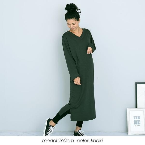 ロングtシャツワンピース マタニティ服 Tシャツワンピース 妊婦 マタニティ 妊娠 産前産後 産前産後 春夏秋冬 マタニティウェア 柔らか素材 伸縮性抜群 Buyee 日本代购平台 产品购物网站大全 Buyee一站式代购 Bot Online