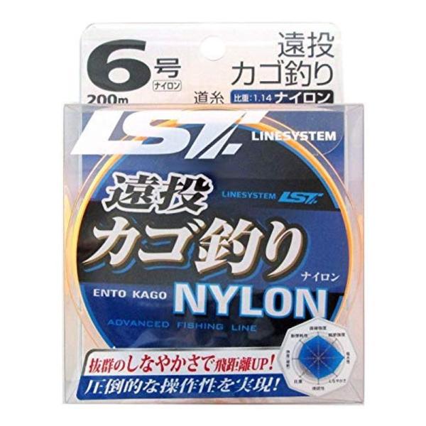 Line System ラインシステム ライン 遠投カゴ釣り ナイロン 4号 L0040f Chocolatecollection 通販 Yahoo ショッピング