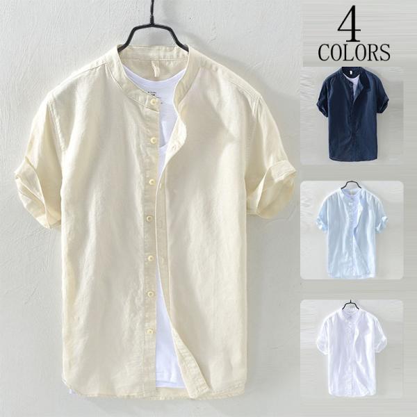 白シャツ メンズ みんな探してる人気モノ 白シャツ メンズ メンズファッション