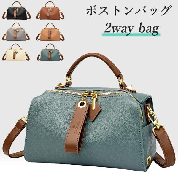 極美品⭐️ソメスサドル　ボストンバッグ　2way 付属品　肩掛け　ハンド　希少 ボストンバッグ ショルダーバッグ 2way レディース 小さめ