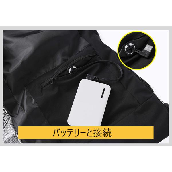 電熱ベスト ヒーターベスト 11つヒーター付き 電熱ジャケット USB式給電 3段温度調整 電熱ウェア 極暖 通勤 防寒対策 防風 チョッキ 洗える 冷え性に対応