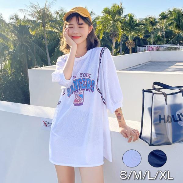 安い水着 高校の通販商品を比較 ショッピング情報のオークファン