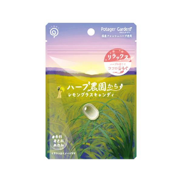 ■商品名：ハーブ農園から レモングラスキャンディ■内容量：45gハーブ栽培から原料加工、キャンディづくりまで一貫して取り組んだやさしい味わいと豊な香りのハーブキャンディ。ハーブ本来の豊かな香りと 生命力を引き出してくれる土耕栽培にこだわる、...
