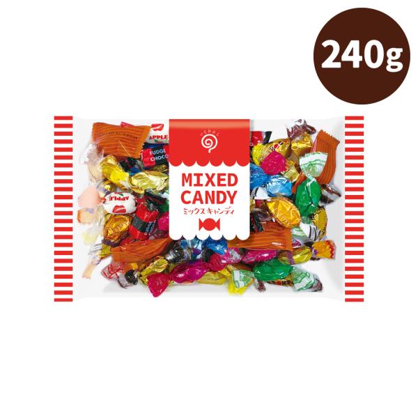 ■商品名：ミックスキャンディ■内容量：240g（個包装を含む）フルーツ系からコーヒー、ミントなど子供から大人まで楽しめるフレーバーが1袋に詰まった商品です。イベントなどでのバラマキや日々のおやつなど、様々な用途でご利用いただけます。