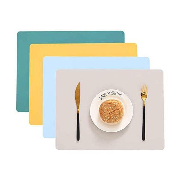 Senboweシリコンランチョンマット4枚セット