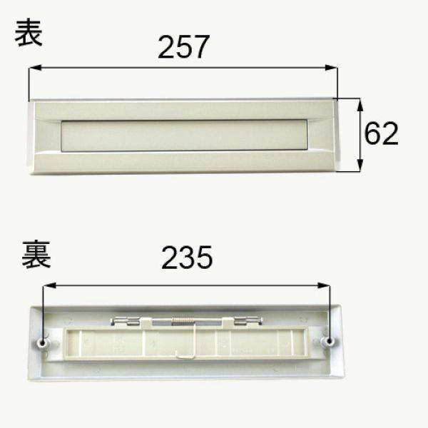 AZWZ97  LIXIL NV gXe փhA ^[{bNX |Xg AZWZ97