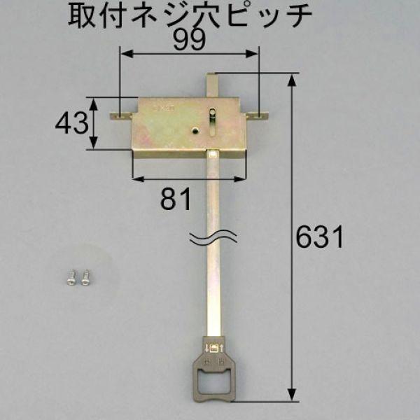 ݌ɗL C1X20  LIXIL NV gXe J Jˏ(p) C1X20