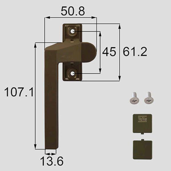 CPJU883BR 送料込み LIXIL リクシル トステム 窓(サッシ) 開き窓 縦すべり出し窓 カムラッチハンドル カムラッチハンドル(左用) CPJU883BR