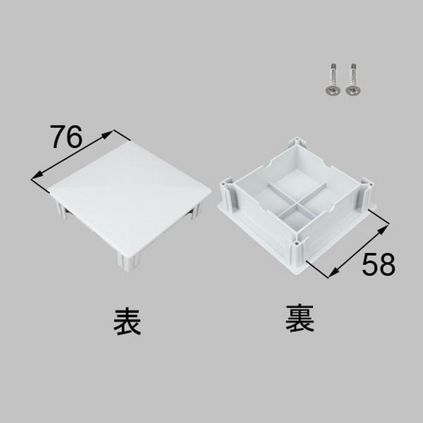 D-P212-PEAF  LIXIL NV gXe GNXeA R[gC ALbv 75×75͂Lbv D-P212-PEAF