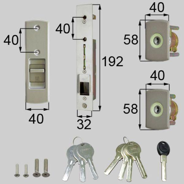 LIXIL・トステム 戸先内外錠と召し合せ外錠 玄関引戸部品 [DTVZ5323] kenz-