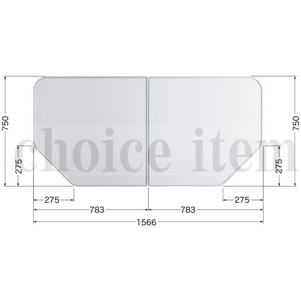 トクラス風呂　合わせフタ（２分割）　FFAGDW9AX 新品未開封 YAMAHA お風呂のふた トクラス 断熱合わせフタ 2分割 合わせ風呂ふた