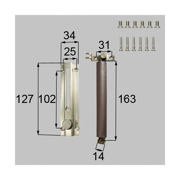  LIXIL gXe hA`F[ փhAi FNMZ008 CArbN R_ UE[NX