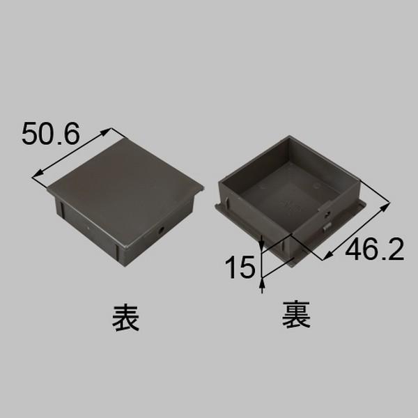 G-P332-PEAF 送料込み LIXIL リクシル トステム エクステリア コートライン 格子キャップ 格子小口キャップ 50×50 G-P332-PEAF