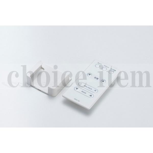 トクラス（TOCLAS） 送料無料 システムバス サウンドシャワーリモコン