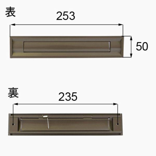 J3N787  LIXIL NV gXe փhA ^[{bNX |Xg J3N787