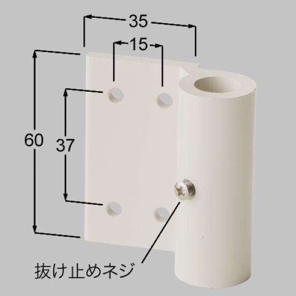 LIXIL（リクシル） 送料込み TOEX 門まわり 門扉 ハイ千峰用ヒンジ下