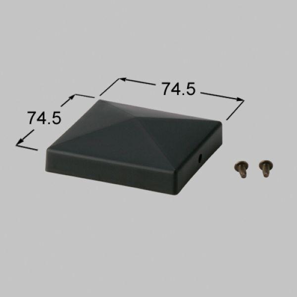 LIXIL 送料込み TOEX 門まわり 門扉 70角山型門柱キャップ MB LIXIL 送料込み TOEX 門まわり 門扉 70角山型門柱キャップ MB