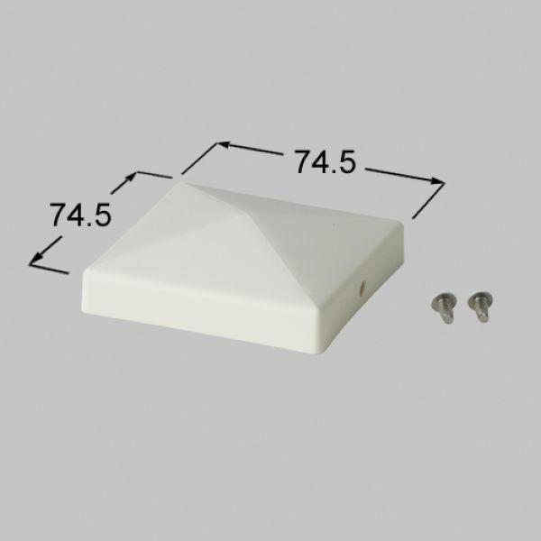 LIXIL 送料込み TOEX 門まわり 門扉 70角山型門柱キャップ IW LIXIL 送料込み TOEX 門まわり 門扉 70角山型門柱キャップ IW