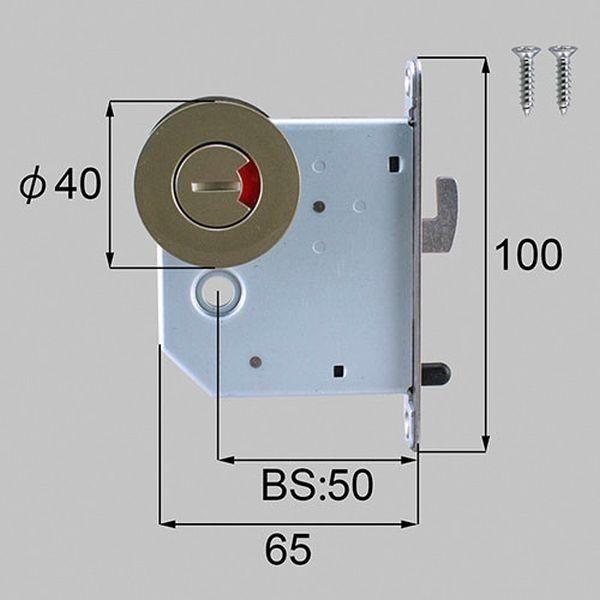 MDQB39D 送料込み LIXIL リクシル トステム 室内引戸 錠 引戸用引戸