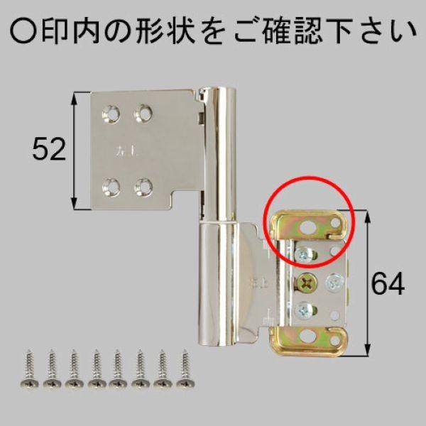 MDT43BL  LIXIL NV gXe hA hA  p() MDT43BL (MDT43FL)